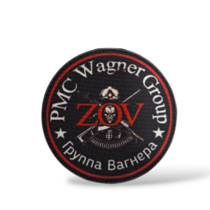 Amblem ZOV Wagner Group - čičak